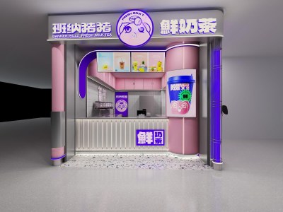 现代奶茶店3D模型下载